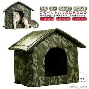  ~΍ h h g ܂肽ݎ ǔL hbOnEX LbgnEX ybg h Lxbh  O L