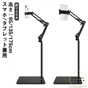 X} ܂肽 茳Be A[ X}zA[X^h X}zX^h tLVu ^ubg X^h QȂ ^ubg