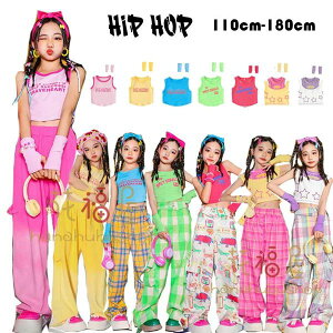 _Xߑ LbY K[Y ւo xXg ZNV[ JtXt  Vi ̎q _Xߑ hiphop K-pop  c̕ o c LbY_X gbvX lC  xXg v