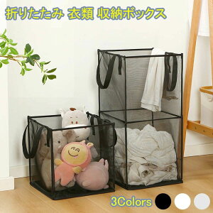 󂩂 ܂肽 h[oXPbg bVf [obO ߗ [{bNX e JS h[[ h[obO 󕨃JS ȃXy[X  ߗގ[ 