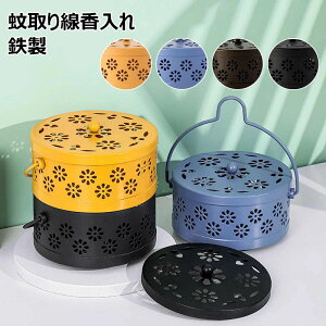 S  ~` ԕ X`[  ጭ z_[ |bg Wt u P[X   nhCh  a m 