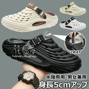 g5cmAbvA[`T|[g YT_ T{T_ Y C Xbp Xb| T{ 2WAY EVAf Ȃ 5cm  JWA jp V[Y t@bVT_ y 