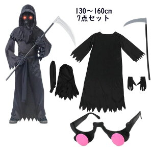 7_Zbg RXv q j̎q ̎q nEB[ ]r qǂ RXv  nEB[ߑ ߑ Klt cosplay Halloween o RXvߑ nEB  RXv 