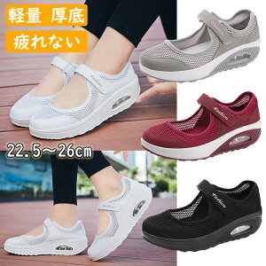 i[XV[Y  É i[XT_ }WbNe[v Xb| fB[X Xj[J[  y X|[cT_ D Ōt Ȃ ItBXT_ bV ₷