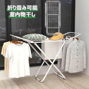  ܂ nK[ bN  X^h 󊱂 @\X^C zc ^I ܂ݎ 120cm nK[  ȃXy[X Xe