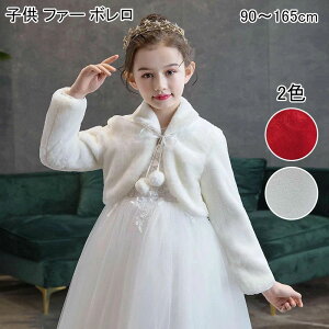 qt@[{ LbY hX |` ӂ{ ql hX { J[fBK qV[  ݕt H~p q ̎q 90 100 110 120 130 140 150 165cm J[fBK 