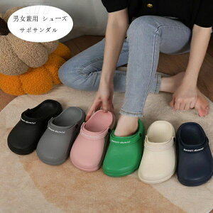 T{T_ jp T_ Xbp fB[X Y r[`T_ [V[Y x_ T_  oX T{T_ Ȃ ~[ 킢 h h ~[V[Y y