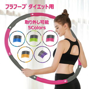 tt[v _CGbgp O\ lp   _CGbg lC _CGbg tt[v gݗĂƕȒP ? Ȃ TCY\ a95cm S L_