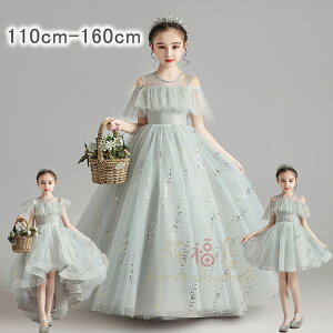 qhX tH[}sAm\hX O qǂhX LbY ̎qs[X 񎟉 ԉ  O ?傫TC