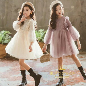 q s[X LbY ̎q t H ~ [Xs[X G qhX dress ؍q WjA  JWA   Vi