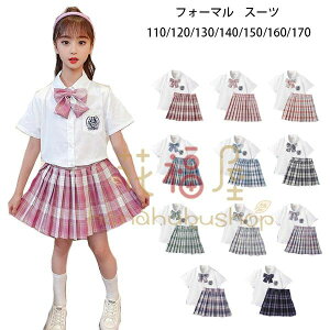 qX[c tH[}X[c  Vi ̎q ZbgAbv jtH[ w@ XJ[gX[c LbY  Vc+J[g+{ 3_Zbg \ i  `FbN Wj