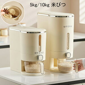 Ăт h 5kg 10kg Ĕъi[e  ^b` Abvh Ăтi[e Ď[ ĂтP[X 䏊 Lb` [ 哤  Lbgt[h hbOt[h ۑe 