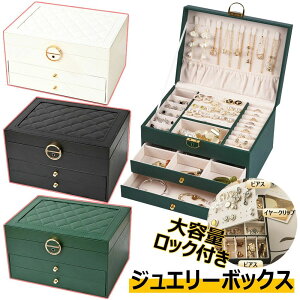 WG[{bNX bNt h WG[P[X ANZT[P[X e ANZT[ [ ANZT[[P[X PUU[_uo ANZT[{bNX WG[ 