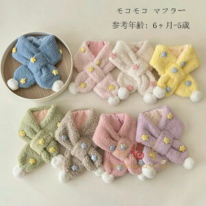 RR }t[ LbY  }t[ ̎q j̎q H~ XJ[t  h 킢 6-5 XJ[t Ԃ q qǂ o Z jp c ~  }t[ j v