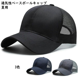 x[X{[LbvbV Xq 傫TCYh [   lC t  TCY jp Xg[g R[f 싅X WMO 悯 jOLbv X|[c