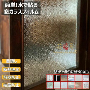 KXtB ډB V[g ptB ߂V[g  \蒼\ \ UVJbg fMՌ Ih~  C  Uh~ ܂KX   vCoV