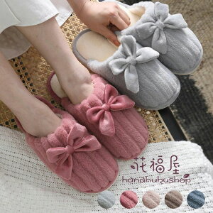 22.5-27cm[V[Y Xbp ~p 킢  􂦂 fB[X Y ᔽC\[  ItBX  n q J ₦΍ NbV Ol܂ ӂӂ 