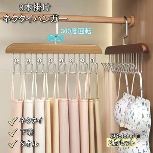 lN^CnK[ 8{| ؐ @\ 2_Zbg nK[ 360x] ω׏d20kg ȃXy[X xg[ xg| obO Xq | xXgtbN ߗފbN m L~n