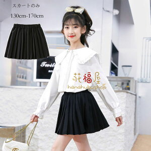 v[cXJ[g ̎q tH[} XJ[g ubN n XJ[g Spc  w v[cXJ[g Ǝ \ ؍ q LbY _X ߑ v[cXJ[g  