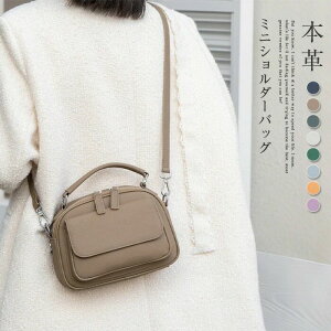 {v nhobO fB[X 2way ΂ߊ| zV_[ ~jV_[obO  ^ ~jobO ~j l ΂ߊ| |obO U[ z|VFbg zobO y 