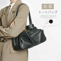 楽天市場】本ラム革軽量ボストンバッグの通販