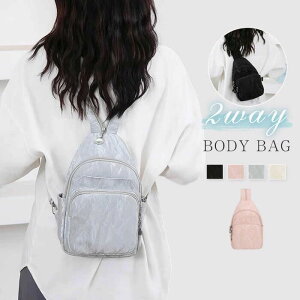 {fBobO fB[X 2way {fB[obO ^ obO fB[XobO bN 2wayobO  XOobO ΂ߊ| | V_[obO  킢 JWA y