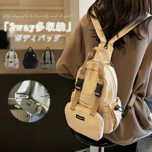 {fBobO fB[X {fBbN bNɂȂ c^ 2wayobO 2waybN 2way{fBobO V_[obO 傫 e }U[YobO y {fB[obO V