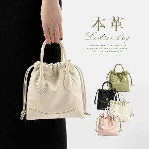 {v nhobO fB[X ВobO {vobO 2way ΂ߊ| ~jV_[obO ~jobO ~j l ΂ߊ| U[ ʋ΃obO ꂢ  y y    