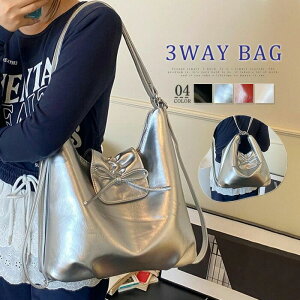 3wayobO g[gobO bN fB[X V_[obO 2way 3way obO bNTbN | ΂߂  {  ʋ ʊw |obO tFCNU[ ig V