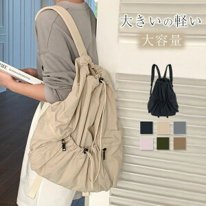 bNTbN fB[X iC l obO ΂ IV vbVbN rWlXbN bN m[gp\R  ʋ ʊw e ʋ΃obO 傫 ꂢ  