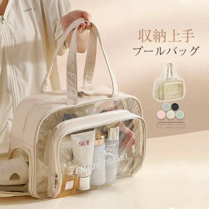 v[obO l fB[X obO fB[XobO r[`obO obO g[gobO NAobO ̎q j̎q PVC e |obO y LbY XC~O  