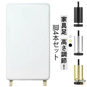 y4{Zbgz Ƌ \t@ pr \t@ rZbg Ƌ̑  e[u  A~jE  ϋv Ƌ Ibg}r Ibg} V Mtg 6cm 8c