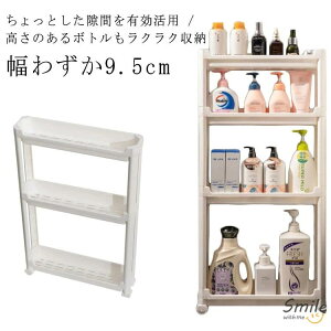 Ԏ[ ܎[ XL}[ 10cm ʏ bN Lb`Ԏ[ Lb`Ԏ[ Lb`Ԏ[bN X[ ܎[ XS ԃbN 3i/4i XgbJ[ L