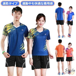 싅jtH[ ㉺Zbg 싅 oh~g jtH[ Vc pc Y fB[X  Q[Vc gbvX Y{ j  jp z ʋC X|[c ejX