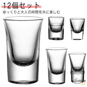 VbgOX 12Zbg 15ml 30ml Ɏq KX OX  ĒOX   Mtg 蕨 v[g ̓