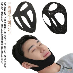 т΍ObY oh bV^ тh~ObY CrLh~xg ꂸɉK    n T|[^[ @ċz ؑ T|[^[ ObY  тh~xg O