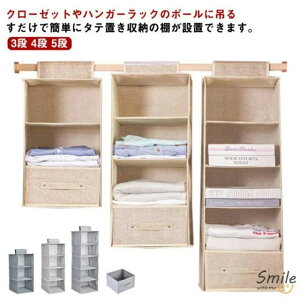 N[[bg ݂艺[ 3i 4i 5i o {bNX nK[bN nK[ ݂邷[ ݂邷 [ bN [bN ݂艺 ݂ ݂艺 P[X [P[X nMO ob