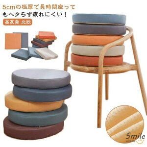 zc  NbV h PUU[ ֎qp lp ی^ 5cm  Ɍ  `FANbV CX NbV tANbV ̈U e[N  `FApbh Eh ݑ