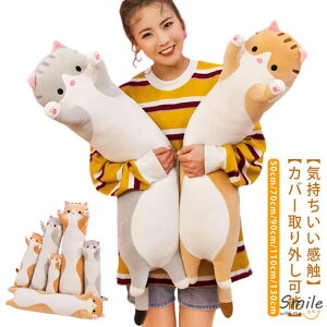 lR L  110cm 130cm YQ 킢  ʂ ˂ 傫   Aj} 50cm 70cm 90cm NbV ܂ ܂ YQ܂ ˂ނ˂  ӂӂ 