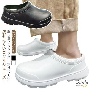 RbNV[Y ~[C T_ y EVAf Ȃ ɂ ϐ ϖ R hL  h ܐی   HX Lb` C Ɩp ƌC HiH z[ H fB[