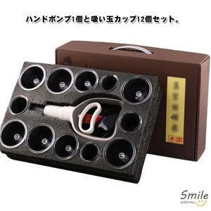 JbsO z Zt JbsO z 12Zbg nh|v1 JbsO  z }bT[W Jbv ^|v   NObY J񕜃ObY w }bT[W 