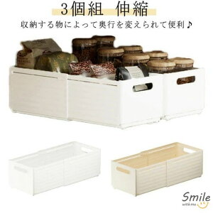 ���[�P�[�X �����o�� �L�k �܂肽���� 3�Z�b�g ������� �L�b�`�����[ �B�����[ ��������[ ������ �N���[�[�b�g���[ �v���X�`�b�N �������[ �[�^ �ȃX�y�[�X �ςݏd��