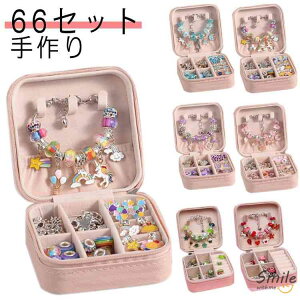 66_Zbg nhCh `[ ANZT[Lbg uXbg  [{bNX q ̎q  lbNX uXbg r[YV a NX}X v[g 