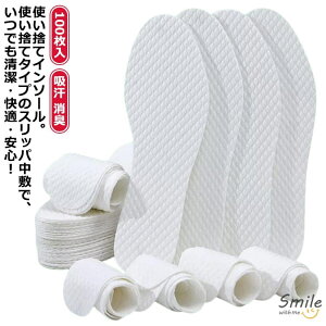 100 50Zbg ~ ĝ C\[ f pvX fB[X Y z L ~ R ΍ z pvX q[ rWlXV[Y z z  R ւ ĝ 