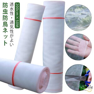 hlbg 1mm 200cm×50M lbg h gl 悯  悯 h h lbg _ | ؉  c  ی nEX ؍͔| ؍ Q Nh~ ʂ ʋC