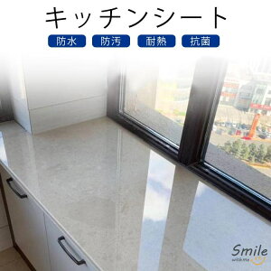 Lb`V[g  یV[g NA 䏊  ی}bg h h hJr R ϔMV[g Lb`pV[g VN}bg ˒IV[g h~ LYh~ ~ ʑ ǎ E