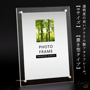 tHgt[ A3 A4 8TCY  AN ʐ^ fBXvC NA AN tHgX^h u^ X^h^Cv c  ʐ^ ܏ \ ӏ  Ə؏ |X