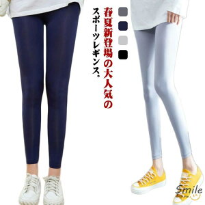 悯 Stpc Ђ StMX X|[cMX ڐG⊴ ėp  MX Wp 9 Xpbc Xgb` {gX O K t r Ăh~ O΍ U