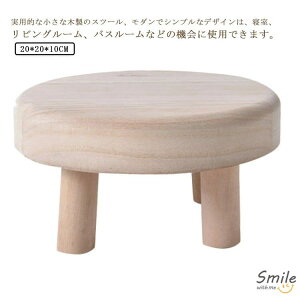  Xc[ ؐ q ֎q  ~jXc[  EbhXc[ ۈ֎q qp CX 킢 VR C ԑ ~je[u Ⴂ֎q c LbY