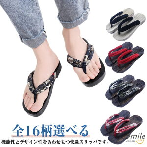  ɂȂ   Xbp T_ ߌ a ėp a y yĂ炩 p  RXv ԉΑ Ղ čՂ Ղ  a qǂ w w Z